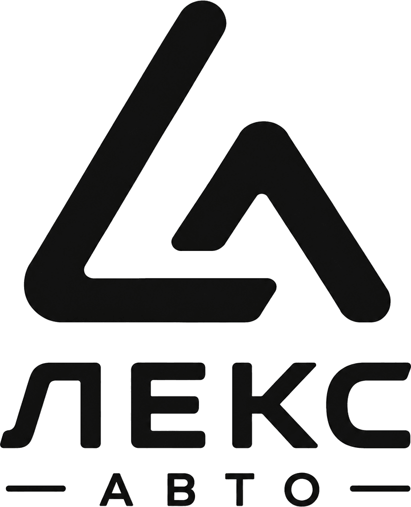 Lex Auto — Лекс Авто