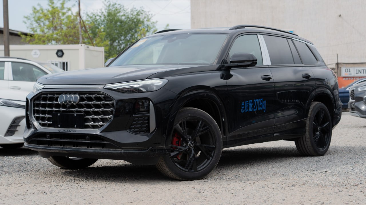 Audi Q6 MAX