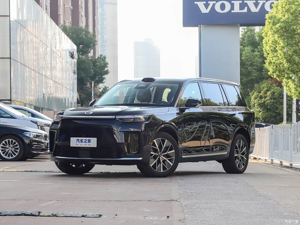 GAC S9