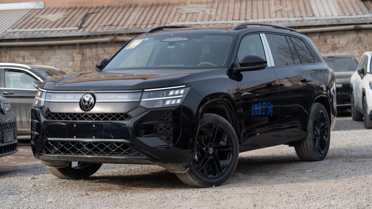 Volkswagen Teramont PRO