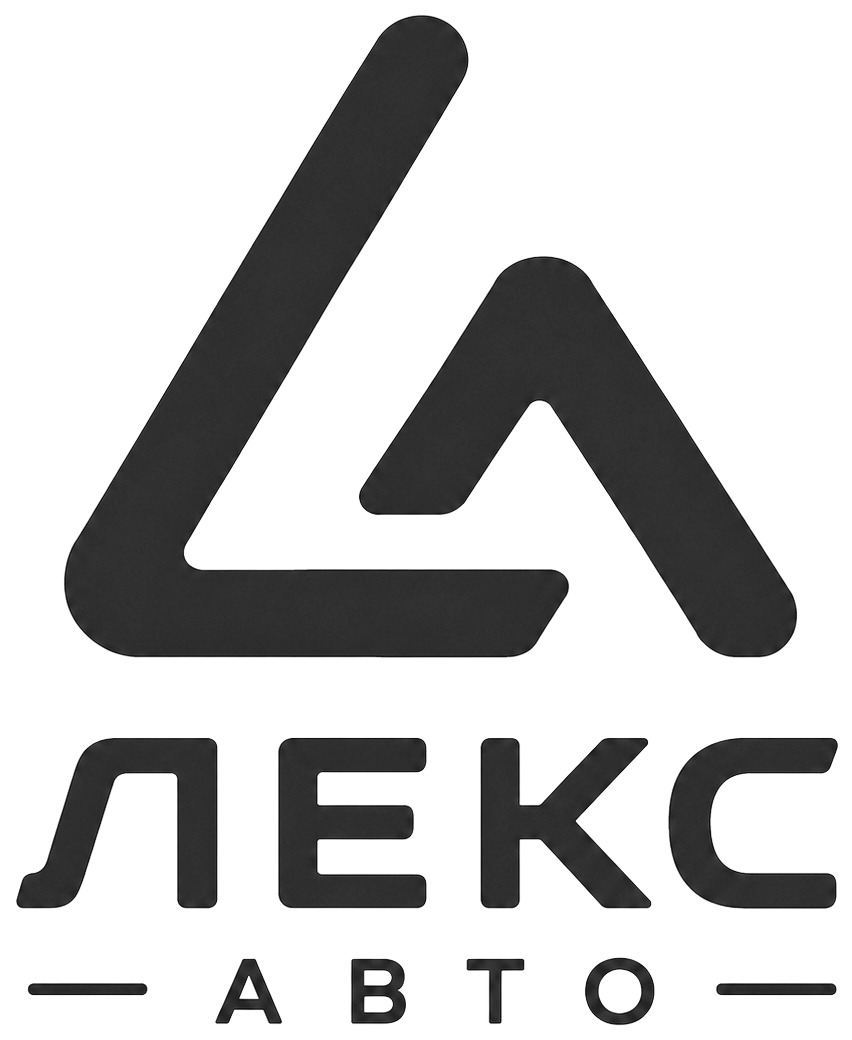 Лекс Авто