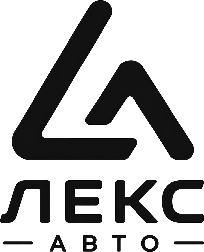Логотип Lex Auto