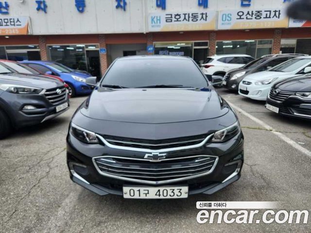 Chevrolet Malibu 2017