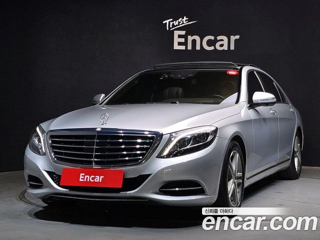 Mercedes-Benz S-Class 2016