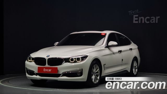 BMW Gran Turismo 2020