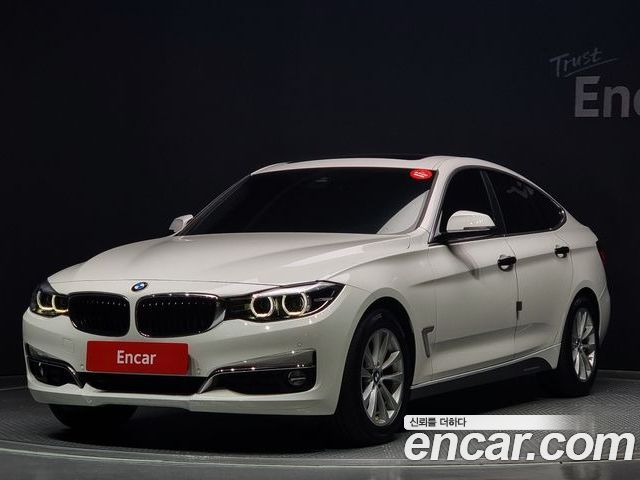 BMW Gran Turismo 2020