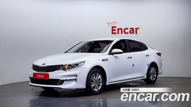 Kia K5 2017