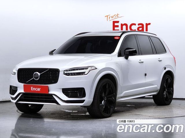 Volvo XC90 2021