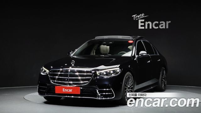 Mercedes-Benz S-Class 2022