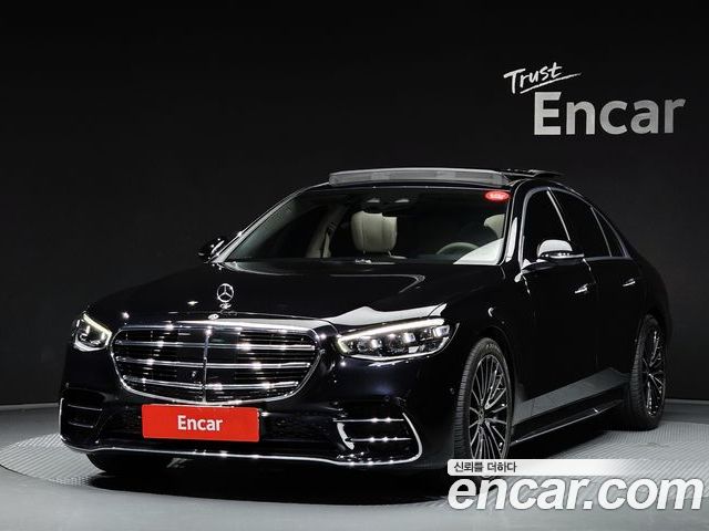 Mercedes-Benz S-Class 2022