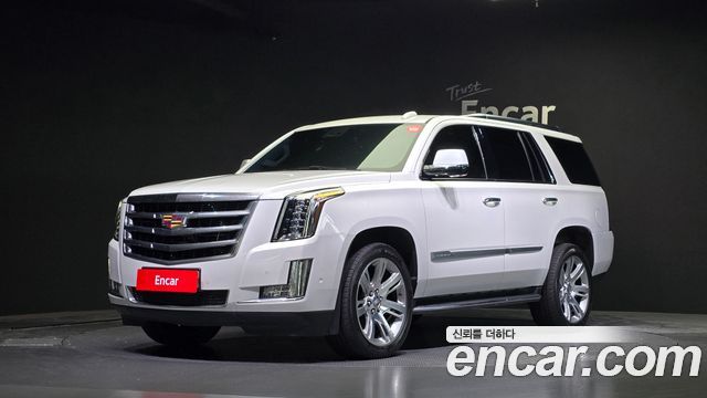 Cadillac Escalade 2020