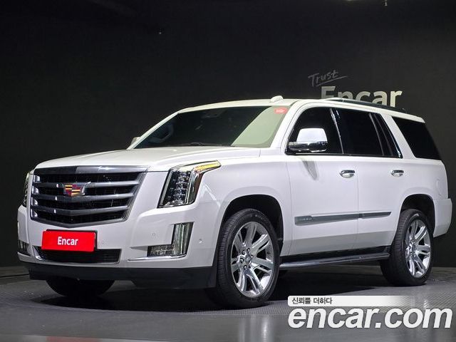 Cadillac Escalade 2020