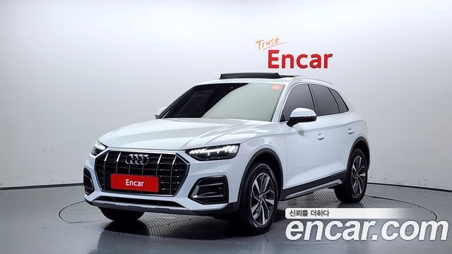 Audi Q5 2023