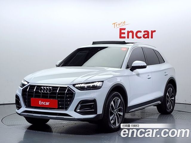 Audi Q5 2023