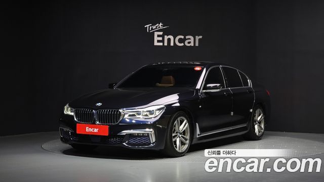 BMW 7-Series 2017