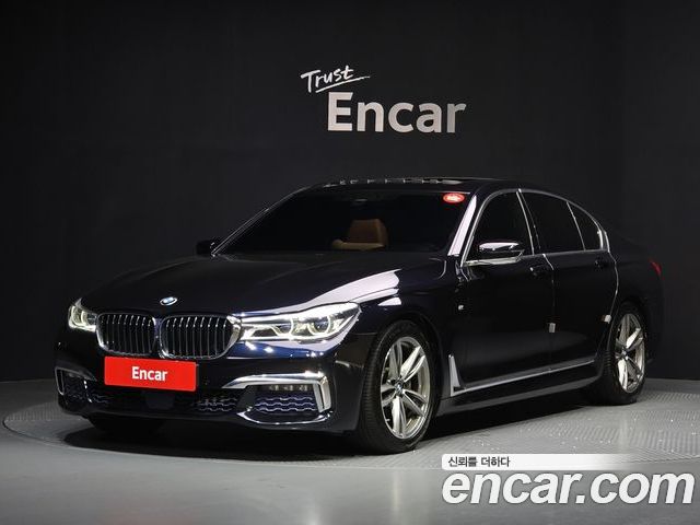 BMW 7-Series 2017