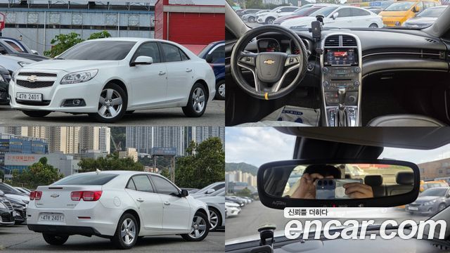 Chevrolet Malibu 2015
