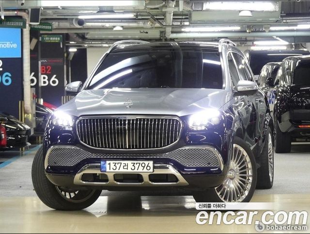 Mercedes-Benz GLS-Class 2022