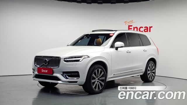 Volvo XC90 2020