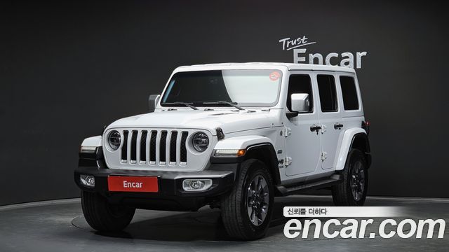 Jeep Wrangler 2022