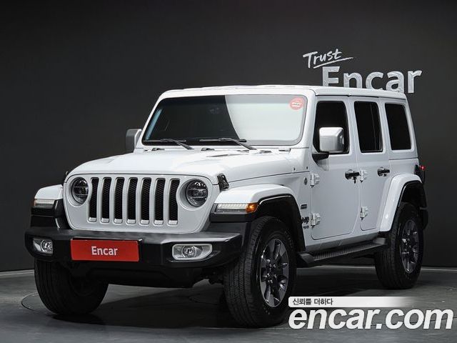 Jeep Wrangler 2022