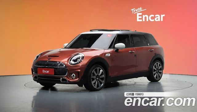 Mini Clubman 2023