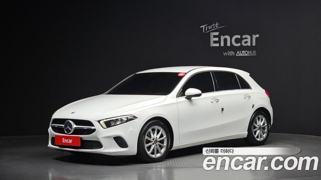 Mercedes-Benz A-Class 2020