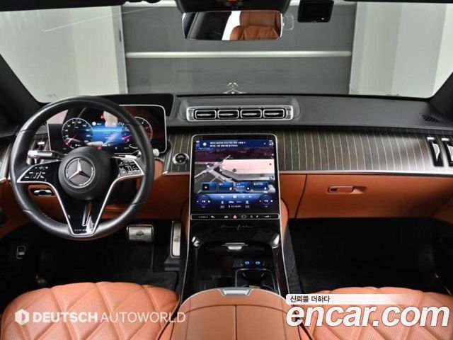 Mercedes-Benz S-Class 2023