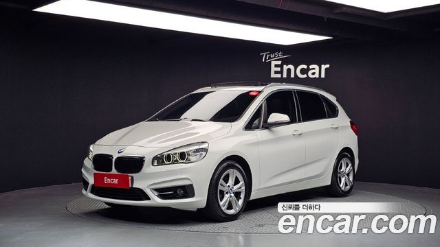 BMW 2-Series 2015