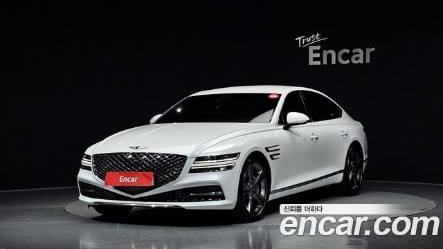 Genesis G80 2023