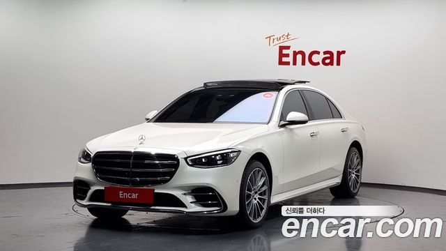Mercedes-Benz S-Class 2021