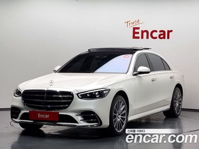Mercedes-Benz S-Class 2021