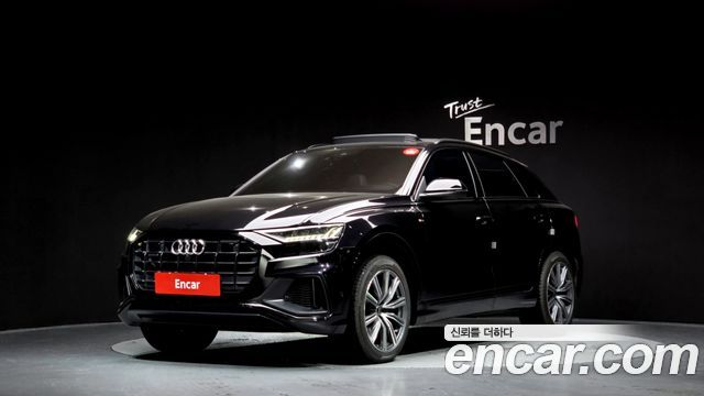 Audi Q8 2021