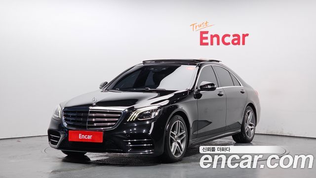 Mercedes-Benz S-Class 2019