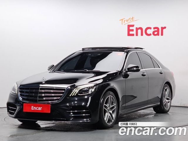 Mercedes-Benz S-Class 2019