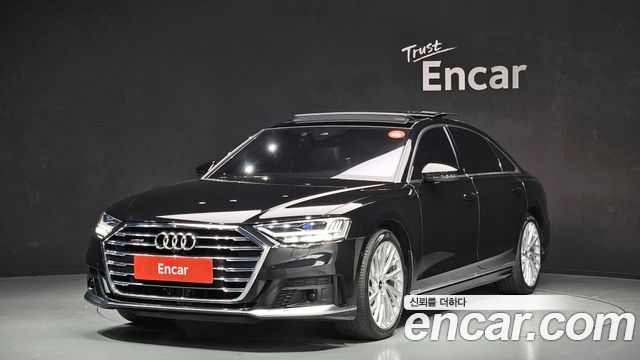 Audi A8 2021