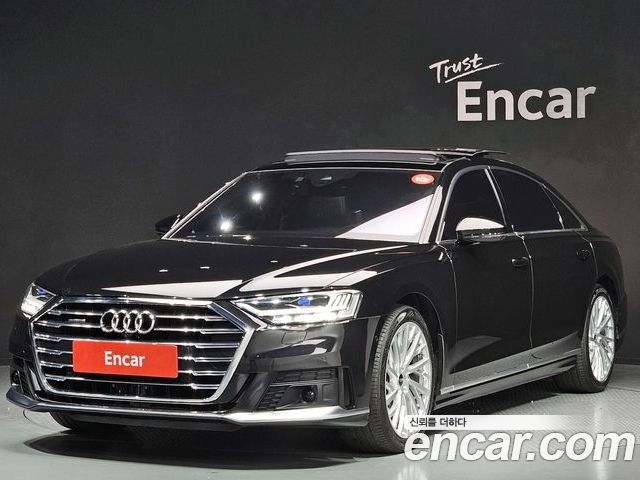 Audi A8 2021