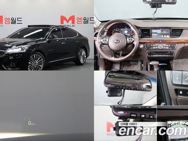 Kia K7 2017