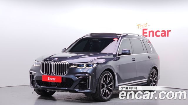 BMW X7 2020