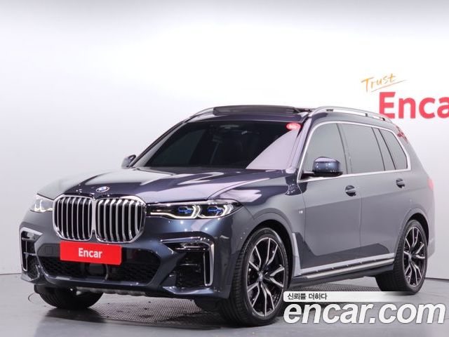 BMW X7 2020