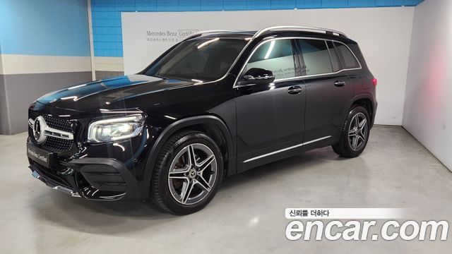 Mercedes-Benz GLB-Class 2022