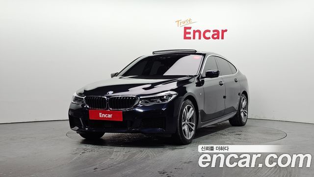 BMW Gran Turismo 2020