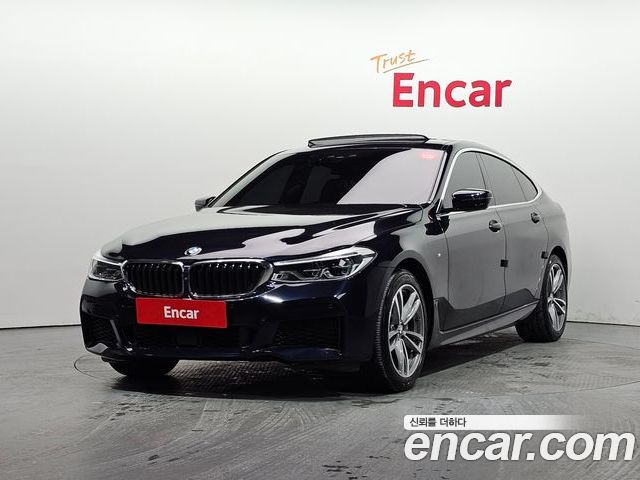 BMW Gran Turismo 2020