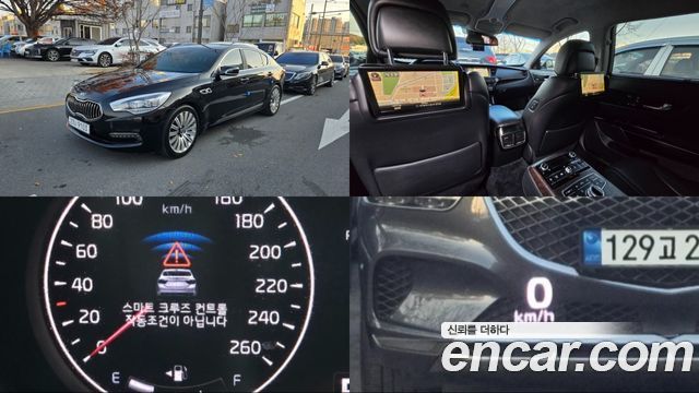 Kia K9 2012