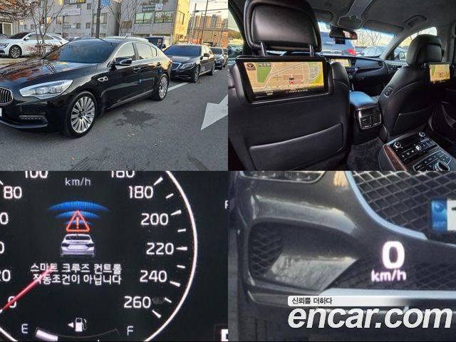 Kia K9 2012