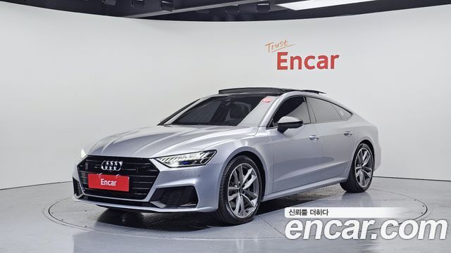 Audi A7 2022
