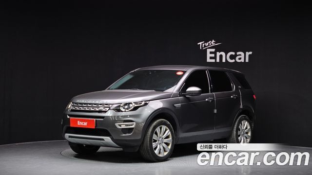 Land Rover Discovery Sport 2016