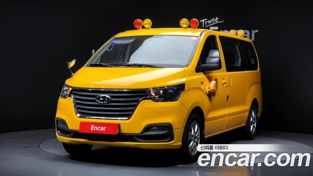 Hyundai Starex 2019
