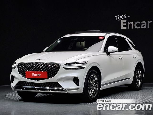 Genesis GV70 2023