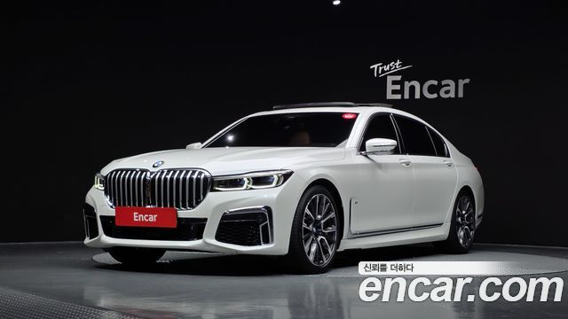 BMW 7-Series 2022
